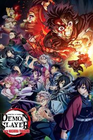 Demon Slayer: Kimetsu no Yaiba -To the Hashira Training-